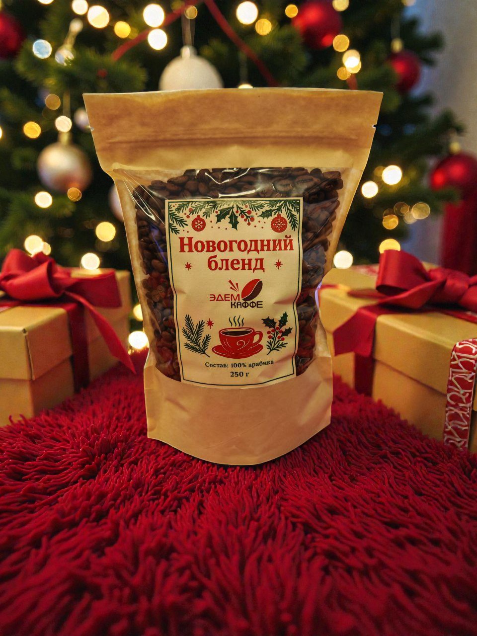 Новогодний Бленд Эдем Каффе