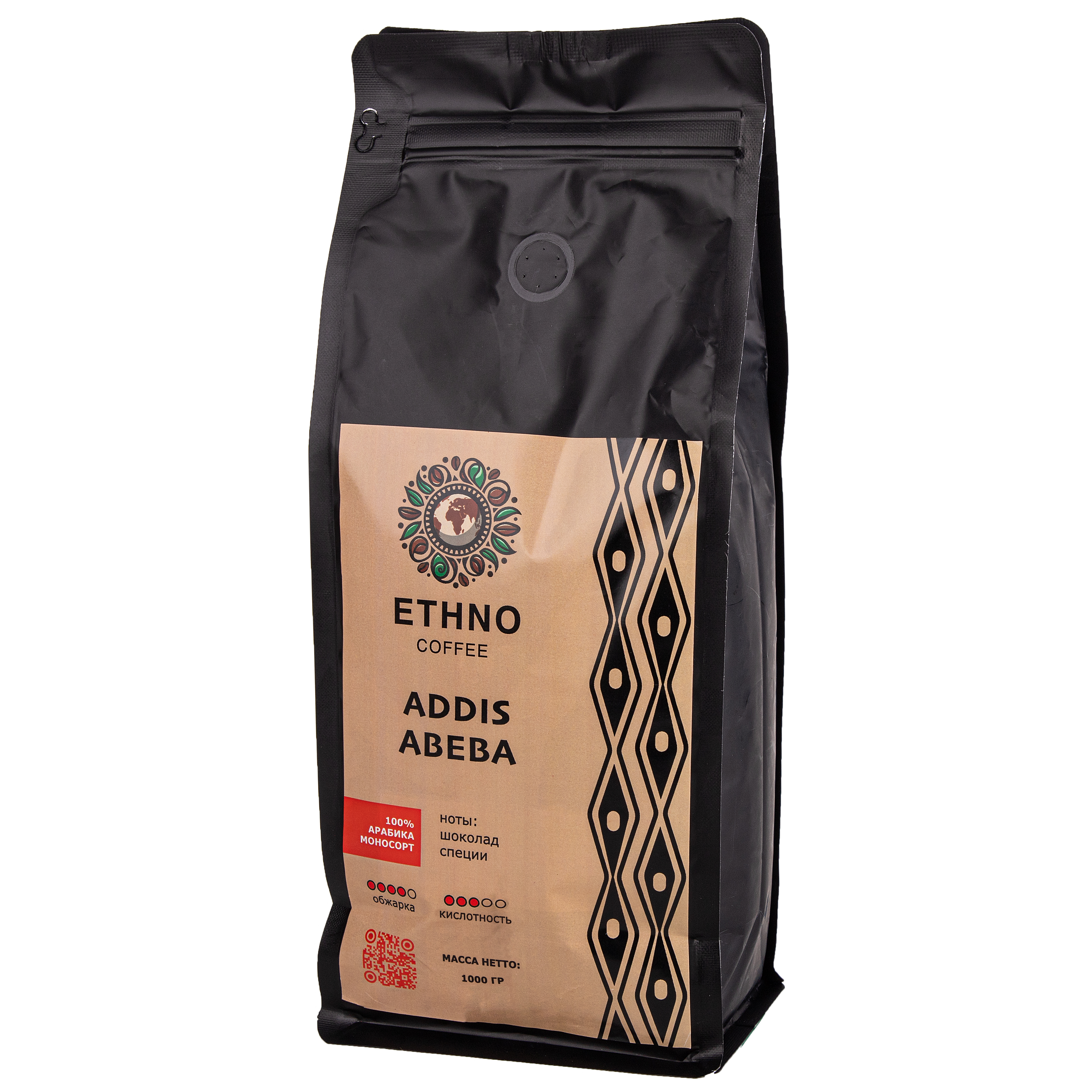 Кофе в зернах Ethno Caffe Addis-Abeba