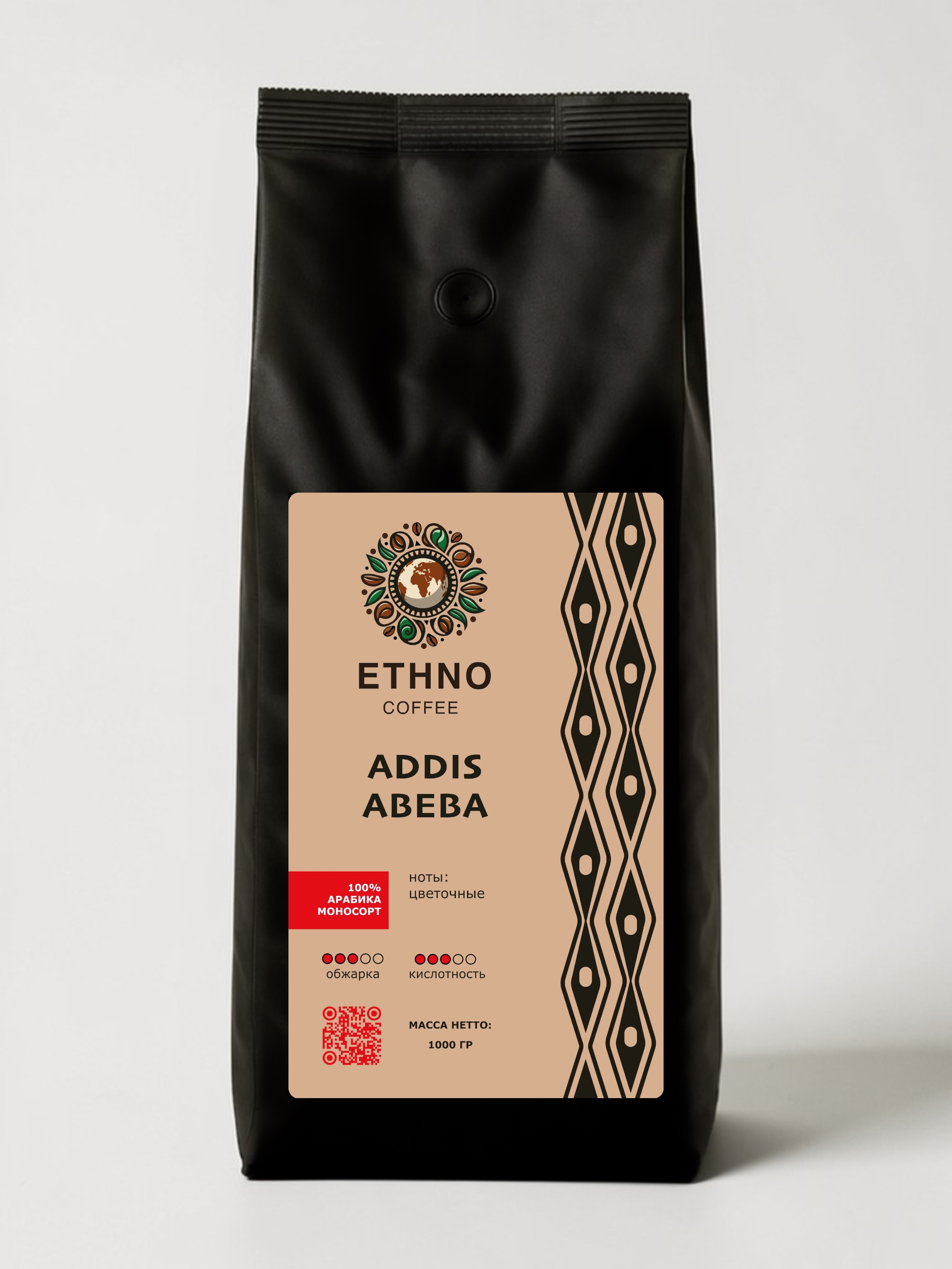 Кофе в зернах Ethno Coffee Addis-Abeba