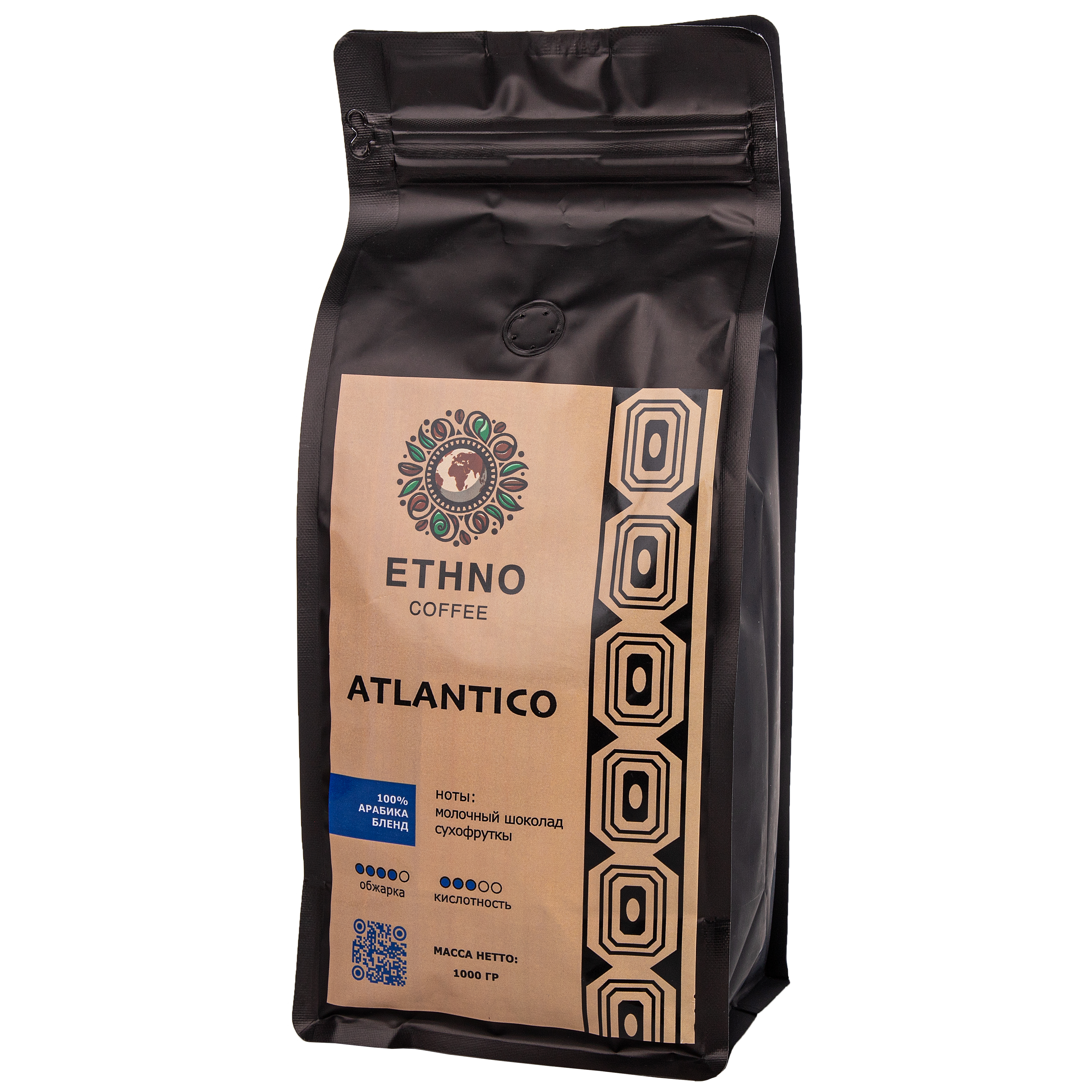 Кофе в зернах Ethno Caffe Atlantico