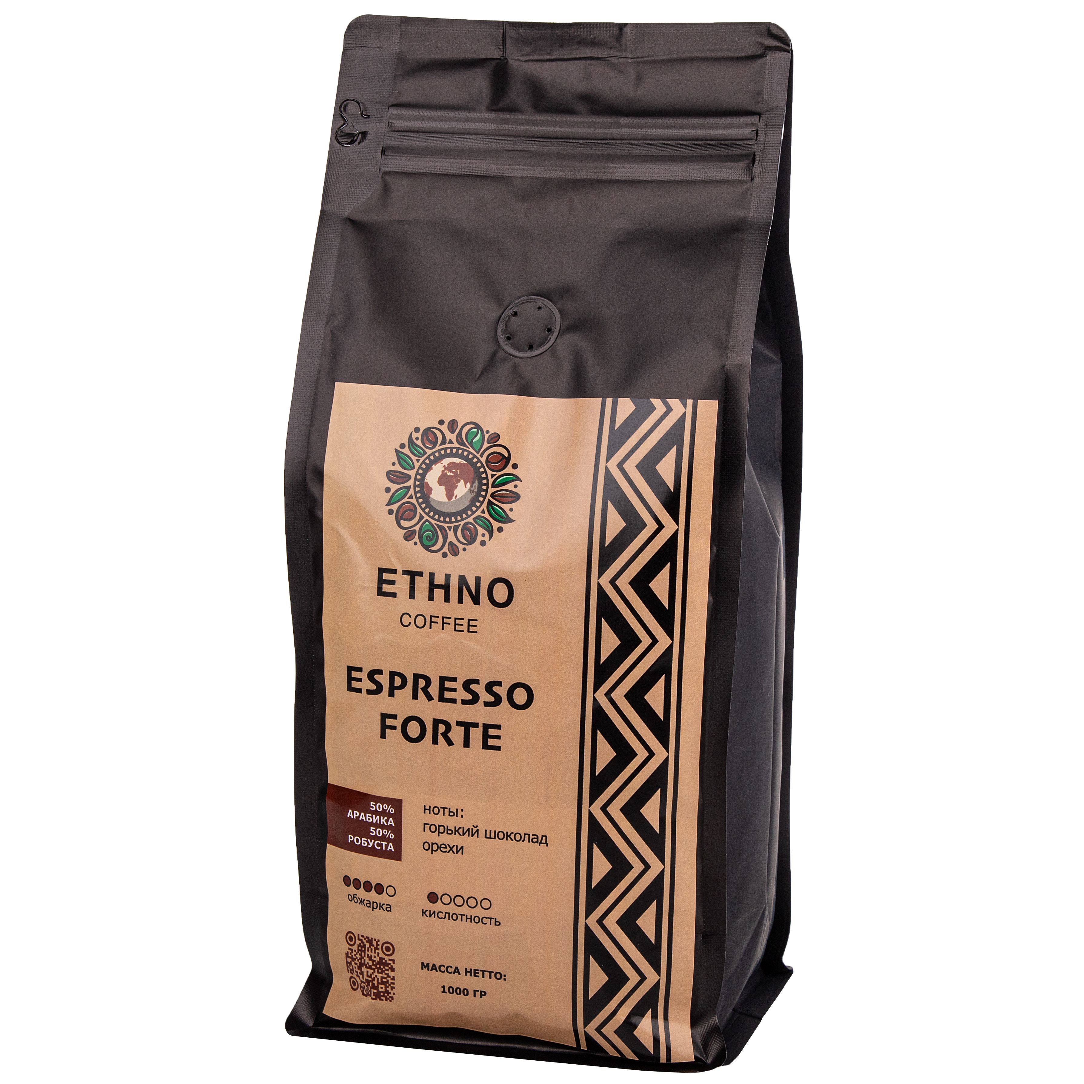 Кофе в зернах Ethno Caffe Espresso Forte