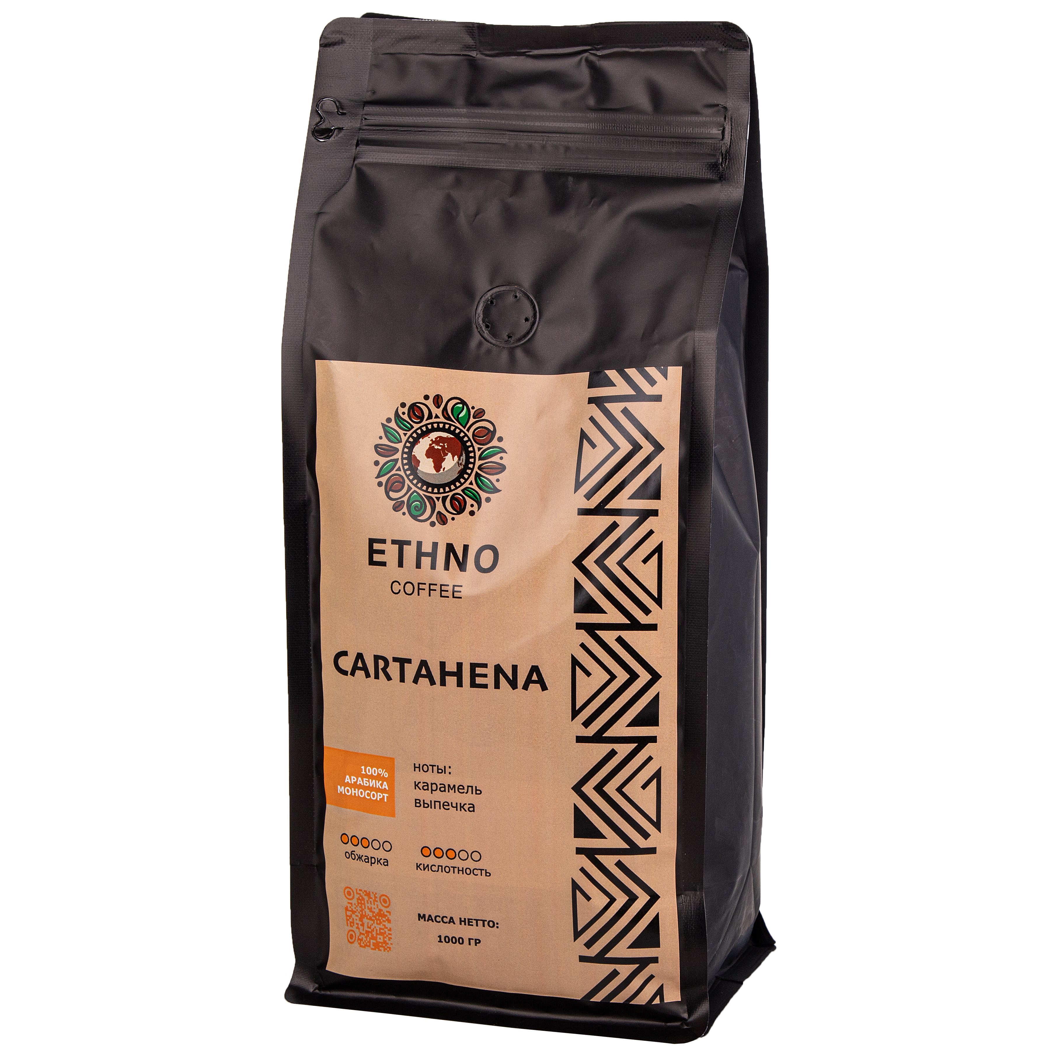 Кофе в зернах Ethno Caffe Kartahena