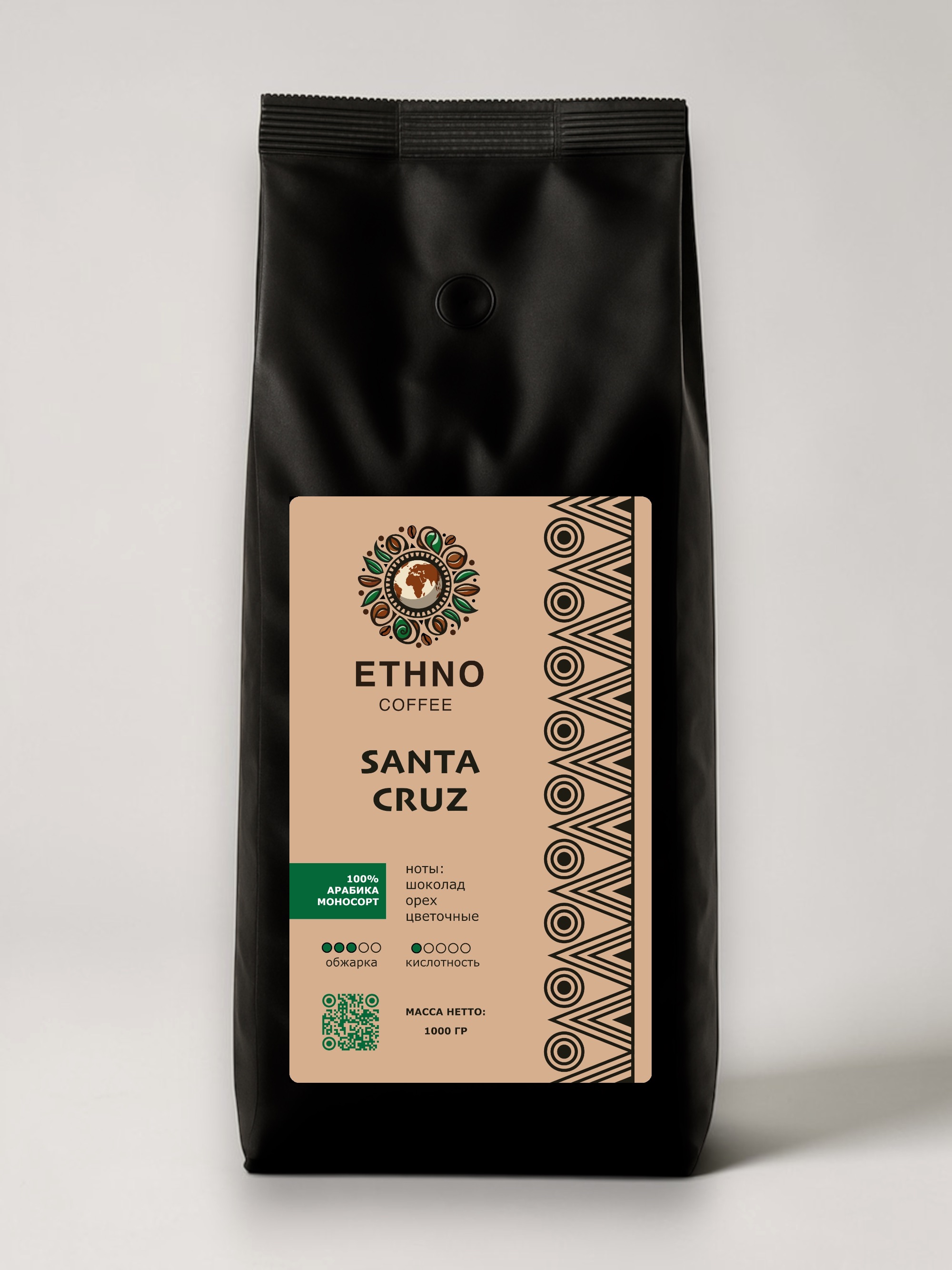 Кофе в зернах Ethno Coffee Santa Cruz